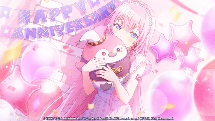 Luka's Anniversary 2026｜NEWS｜HATSUNE MIKU: COLORFUL STAGE!